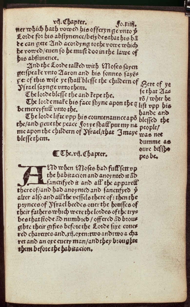 Strona tekstu Starego Testamentu z pierwszego wydania Biblii Tyndale