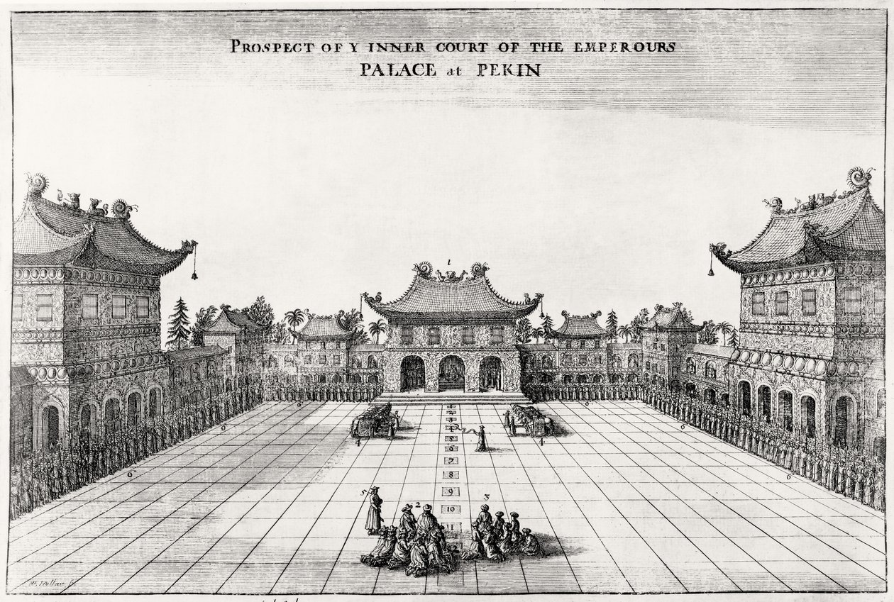 Perspektywa Dziedzińca Wewnętrznego Pałacu Cesarskiego w Pekinie, 1669 autorstwa English School