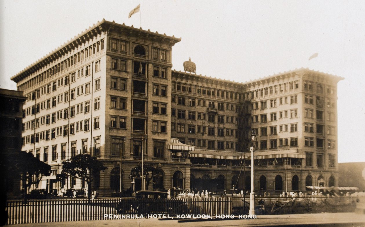 Peninsula Hotel, Kowloon, Hong Kong, z albumu fotografii związanych ze służbą Pte H. Chick, 1940 autorstwa English Photographer