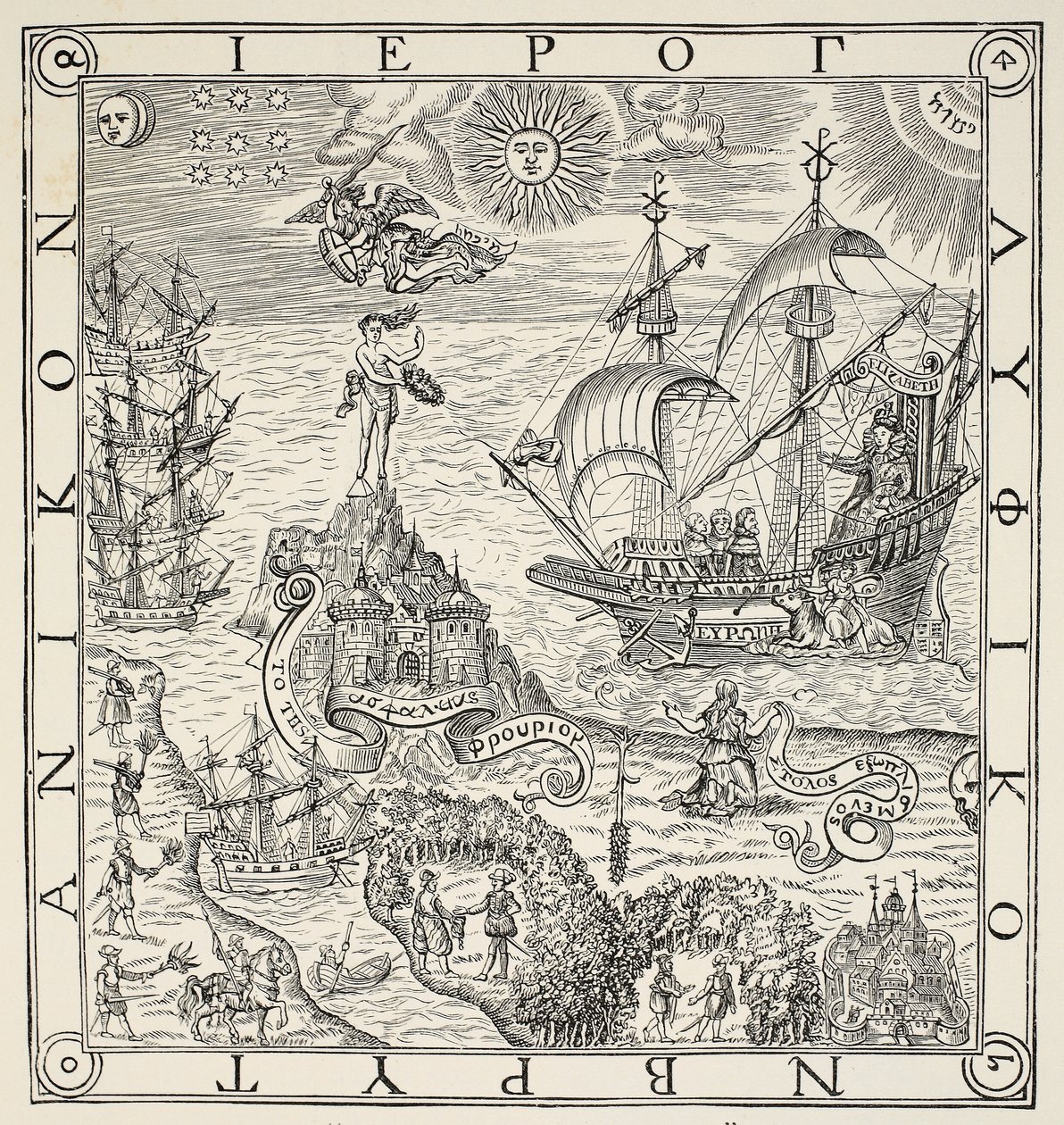 Hieroglif Wielkiej Brytanii, frontyspis do ogólnych i rzadkich pomników dotyczących doskonałej sztuki nawigacji autorstwa Johna Dee (1527-1609), 1577 autorstwa English School