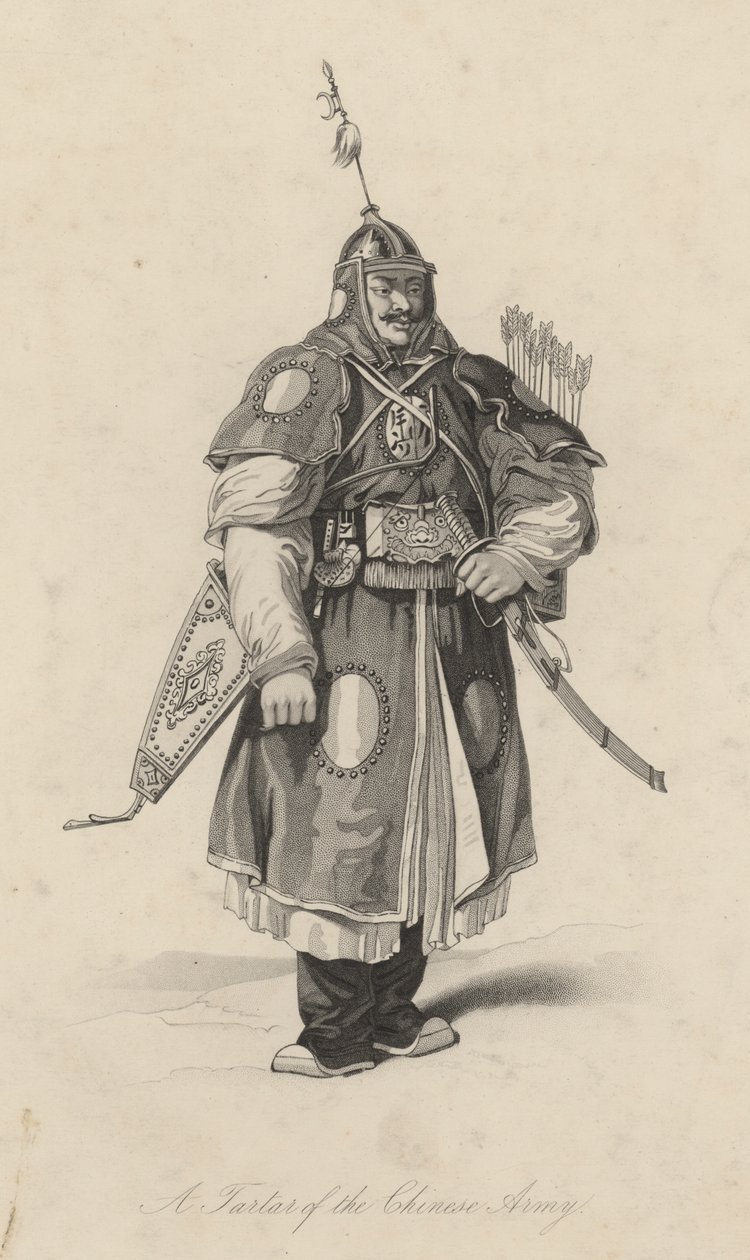 Tatar z chińskiej armii (rycina) autorstwa English School
