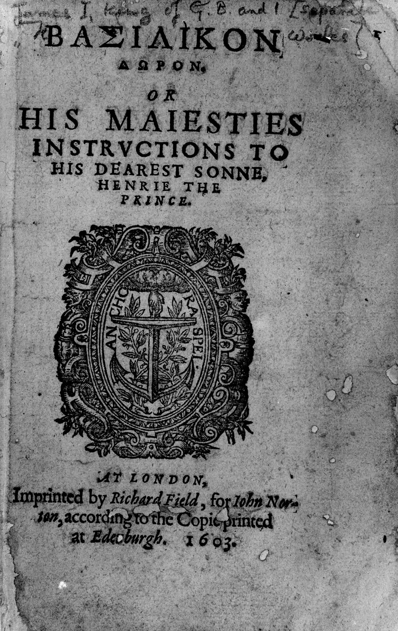 Bazylikon Doron, 1603 (papier drukowany i drzeworyt) autorstwa English School