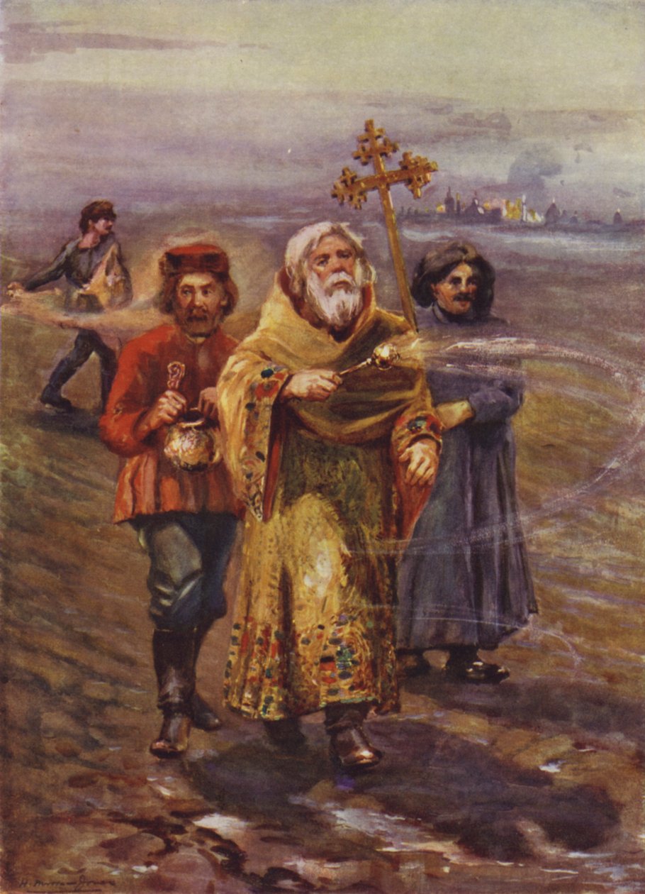 Błogosławieństwo gleby, Rosja (kolorowa litografia) autorstwa English School