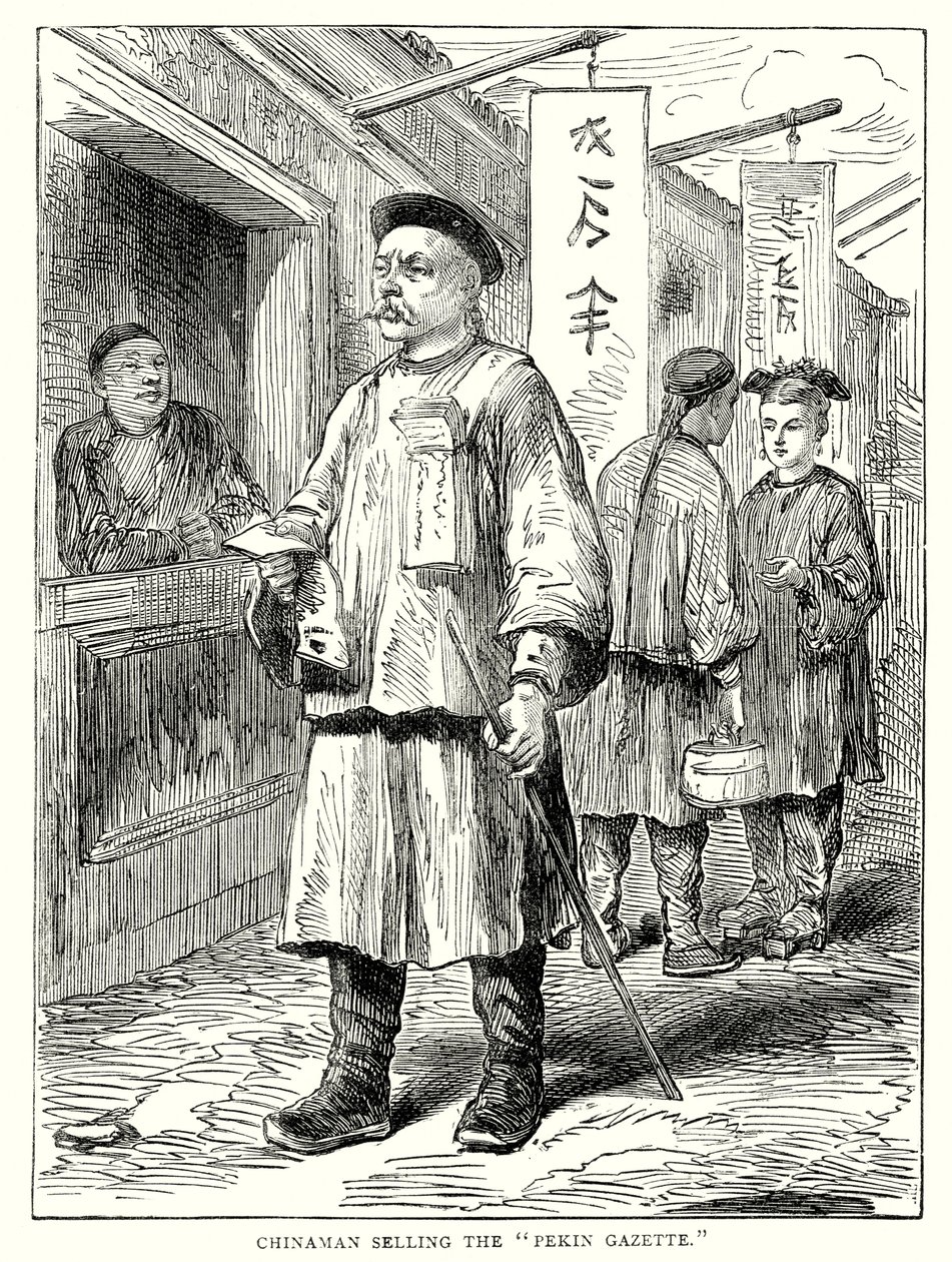 Chińczyk sprzedający "Pekin Gazette" (rycina) autorstwa English School