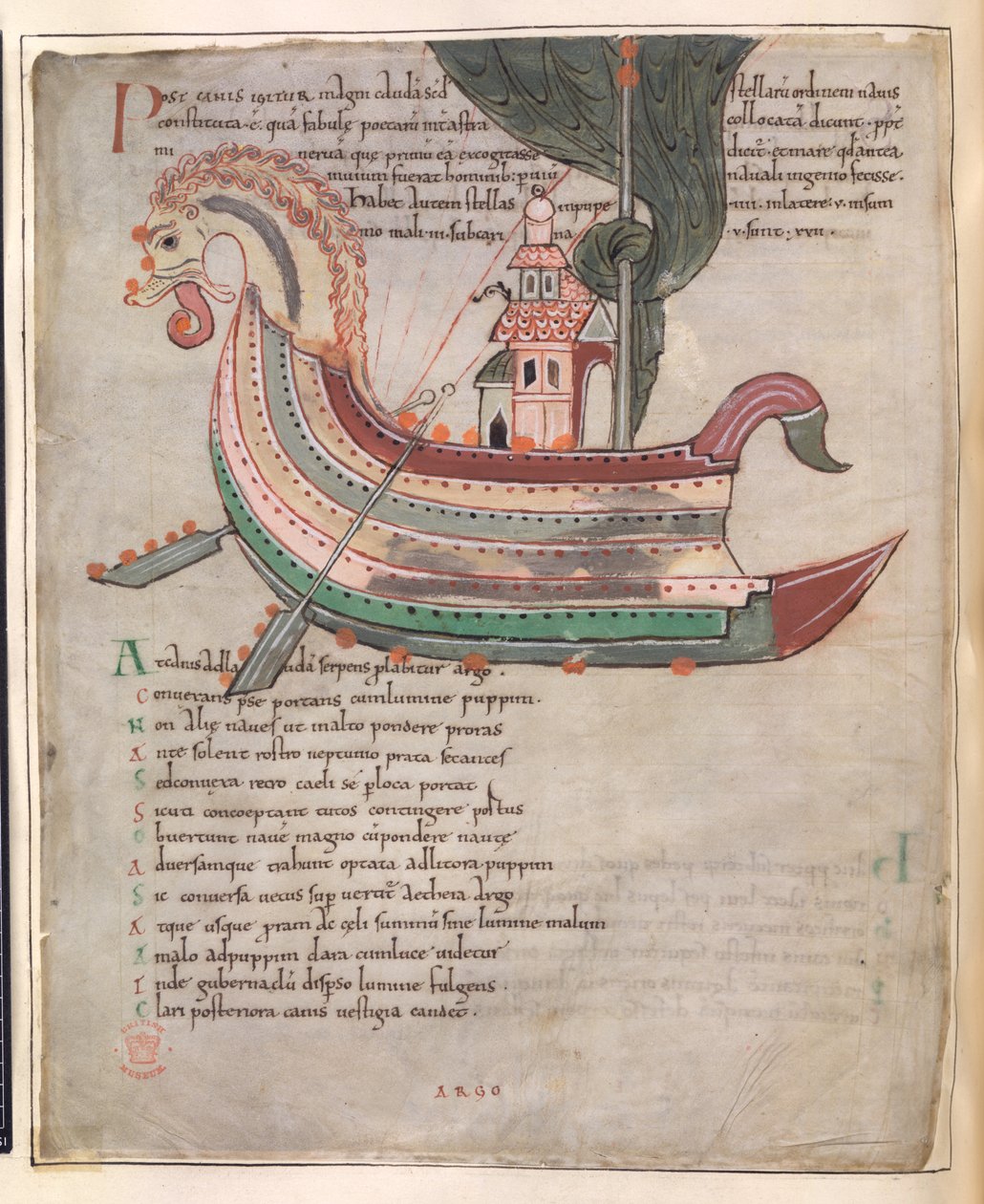 Cotton Tiberius B.V, część 1, f.40v, statek z wieżą i wężową głową (welum) autorstwa English School