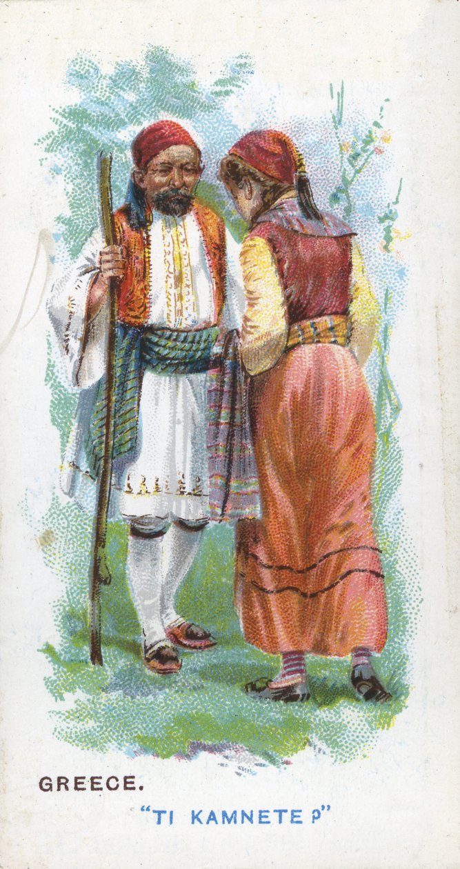 Zwyczajowe Pozdrowienie w Grecji, 1907 autorstwa English School
