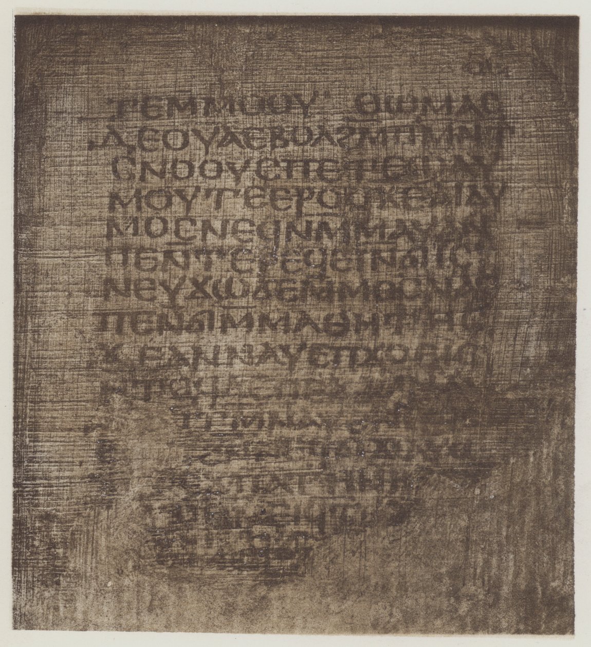 Egipski (litografia) autorstwa English School