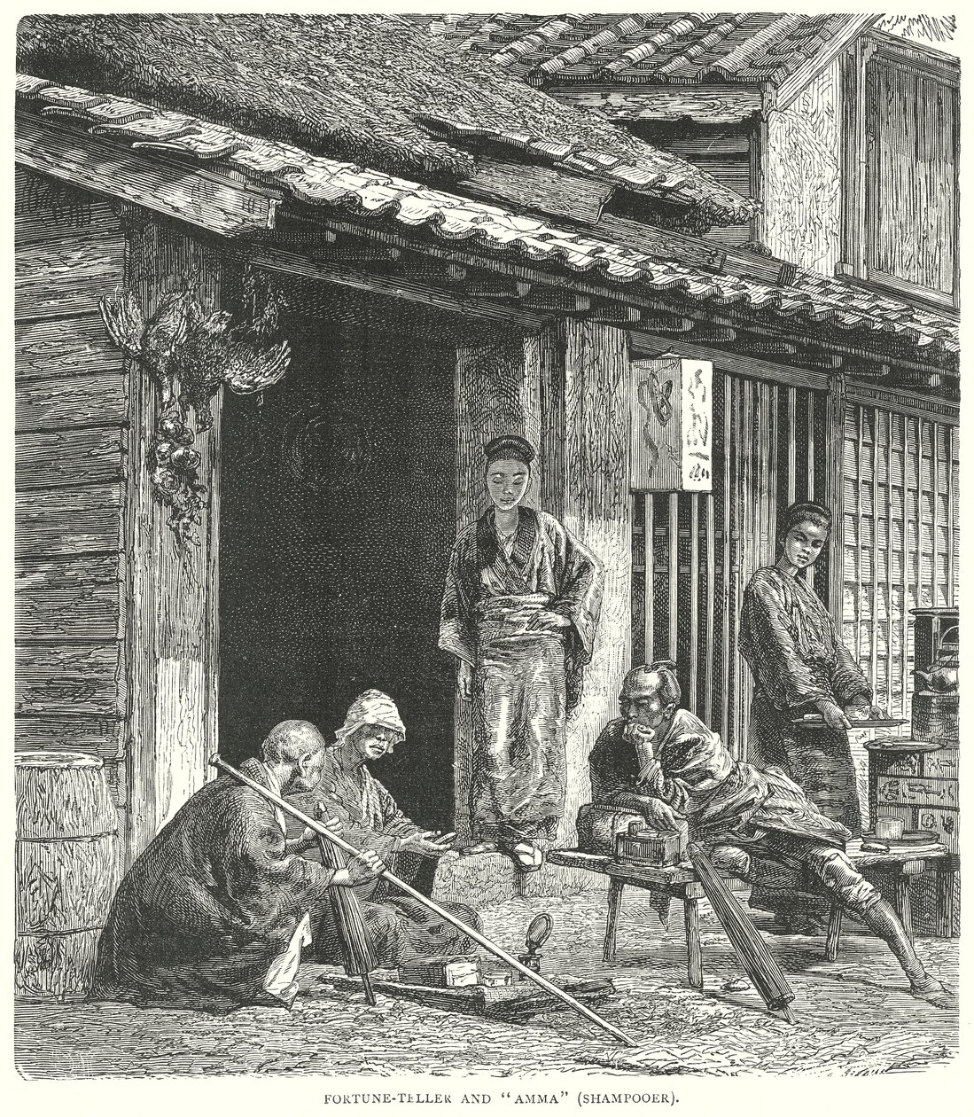 Wróżbita i "Amma" (Szamponiarka) (grawerunek) autorstwa English School