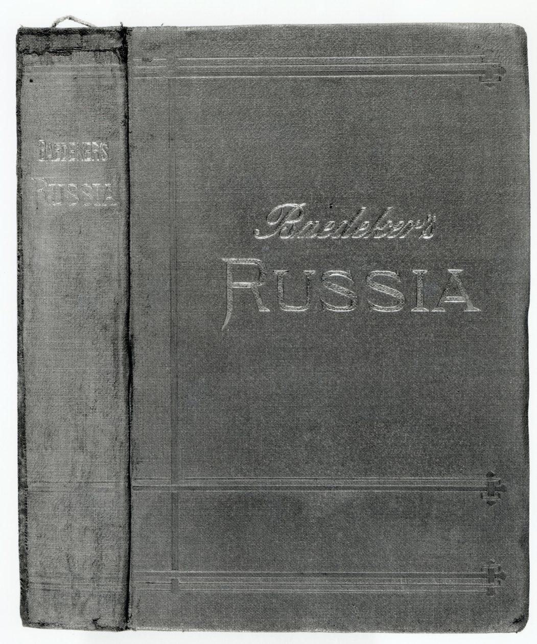 Okładka kurtki z przewodnika Baedekera po Rosji, opublikowana w 1914 r. autorstwa English School
