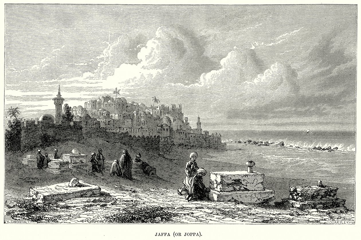 Jaffa (lub Joppa) (grawerunek) autorstwa English School