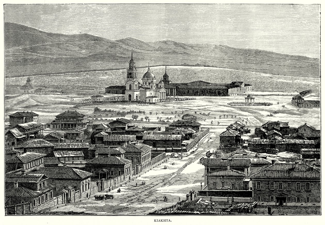 Kiakhta (grawerunek) autorstwa English School