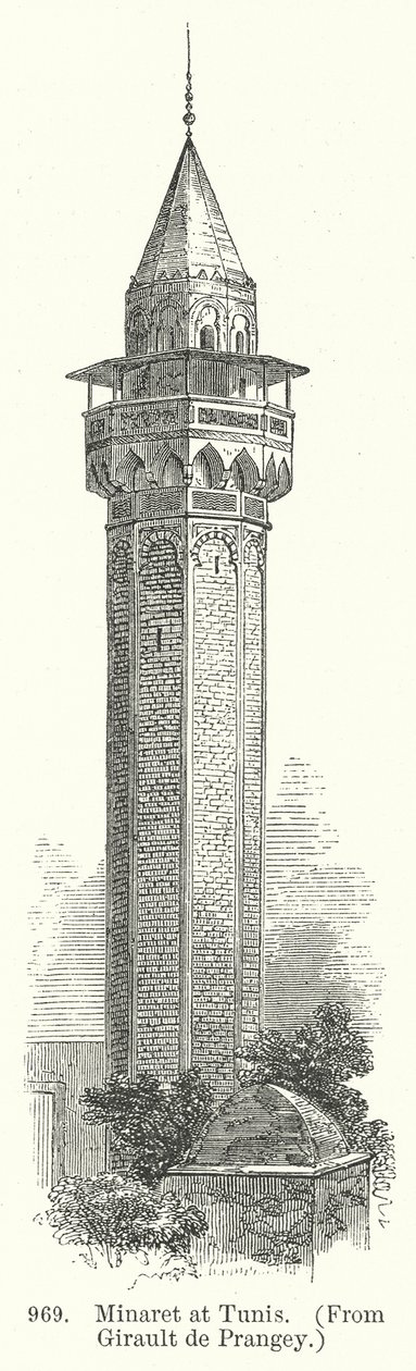 Minaret w Tunisie (rycina) autorstwa English School