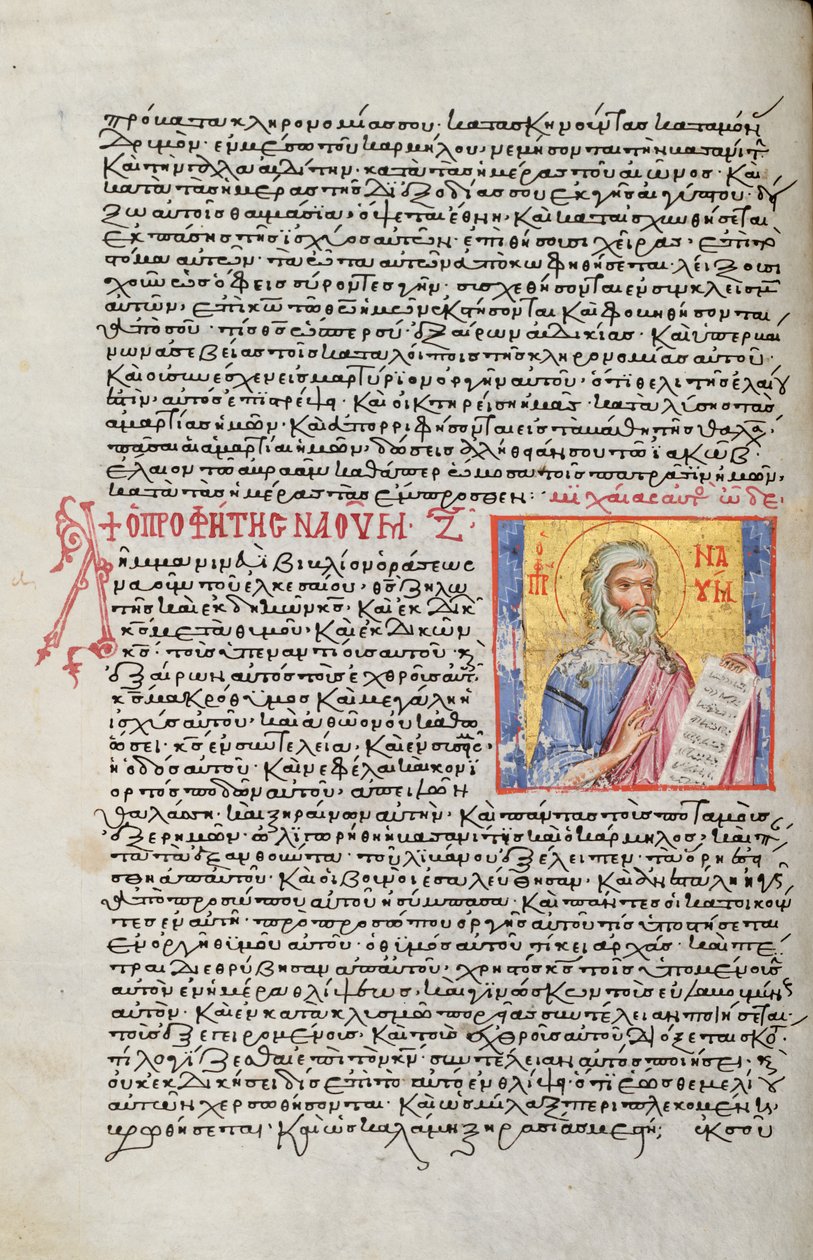 Ms. New Coll 44, f.22v, Twelve Minor Prophets, portret Nahuma (pióro i atrament na welinie) autorstwa English School