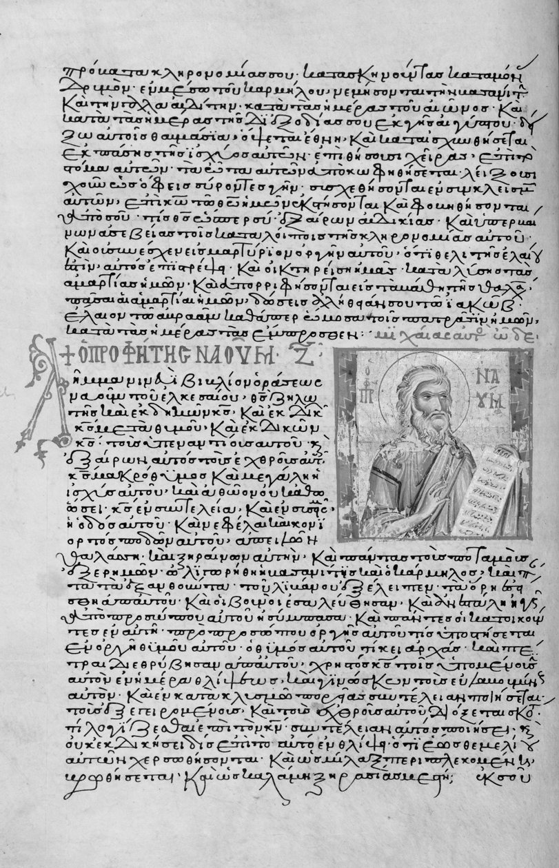 Ms. New Coll 44, f.22v, Dwunastu mniejszych proroków, portret Nahuma (pióro i atrament na welinie) autorstwa English School