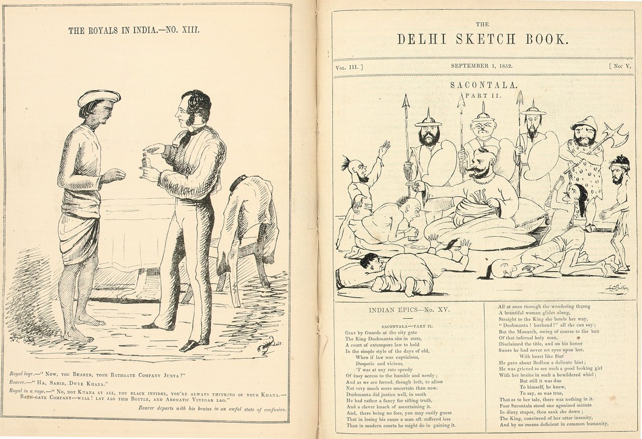 Strony ze szkicownika Delhi autorstwa English School