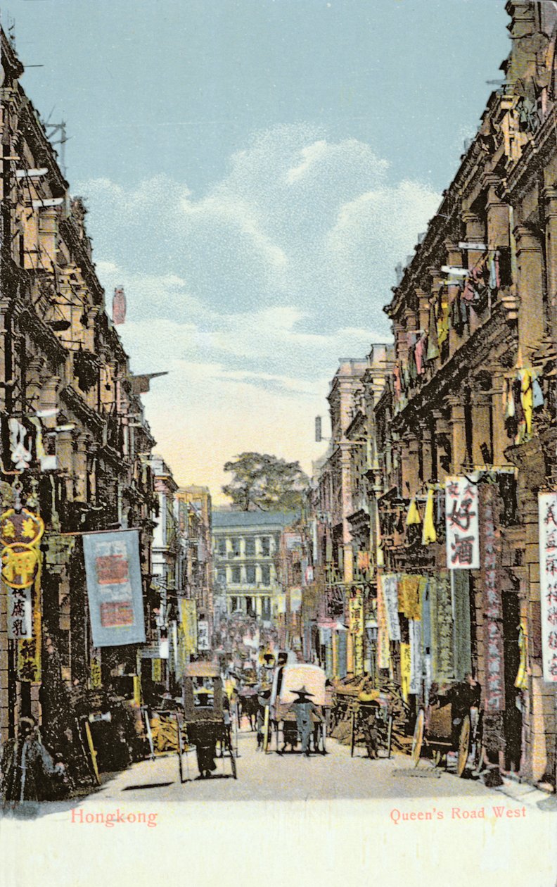 Pocztówka przedstawiająca Queens Road West, Hongkong, ok. 1900 autorstwa English School