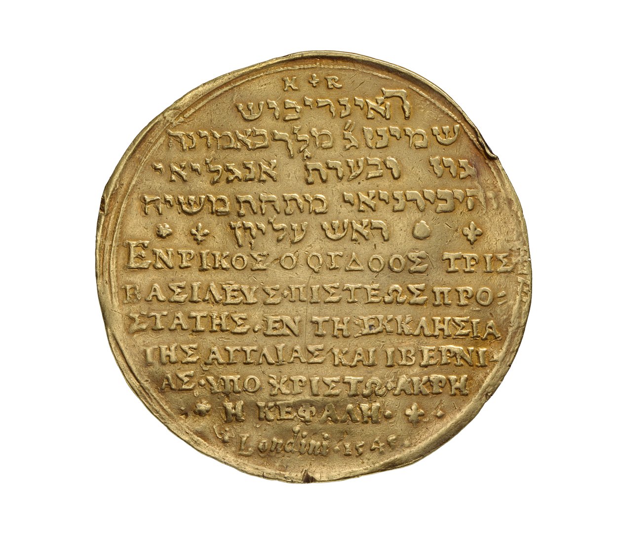 Medal Renesansu autorstwa English School