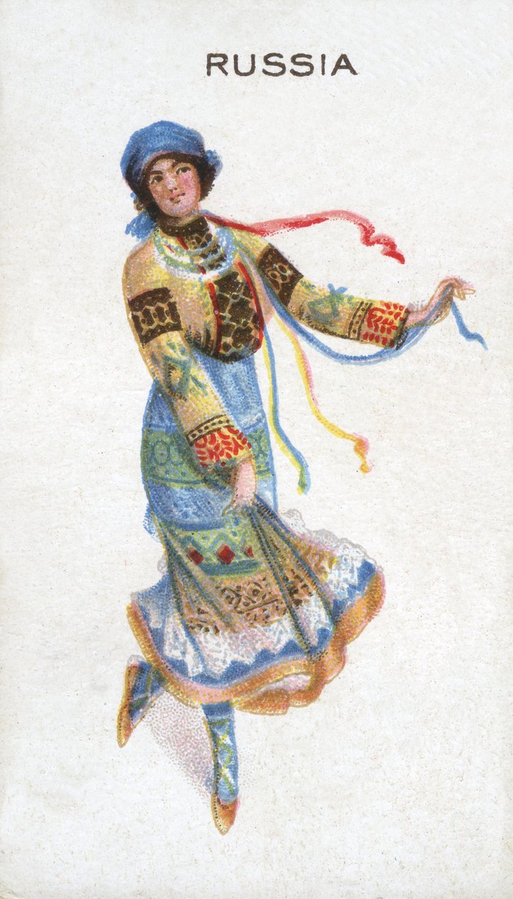 Rosja, 1915 autorstwa English School