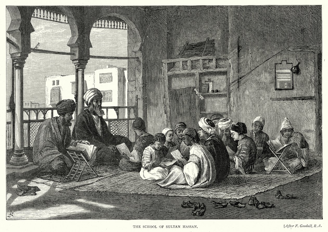 Szkoła sułtana Hassana (rycina) autorstwa English School