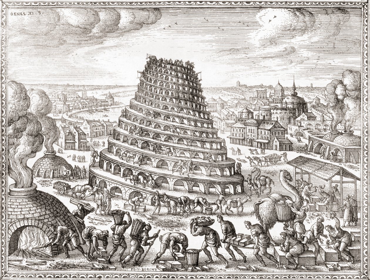 Wieża Babel (druk) autorstwa English School
