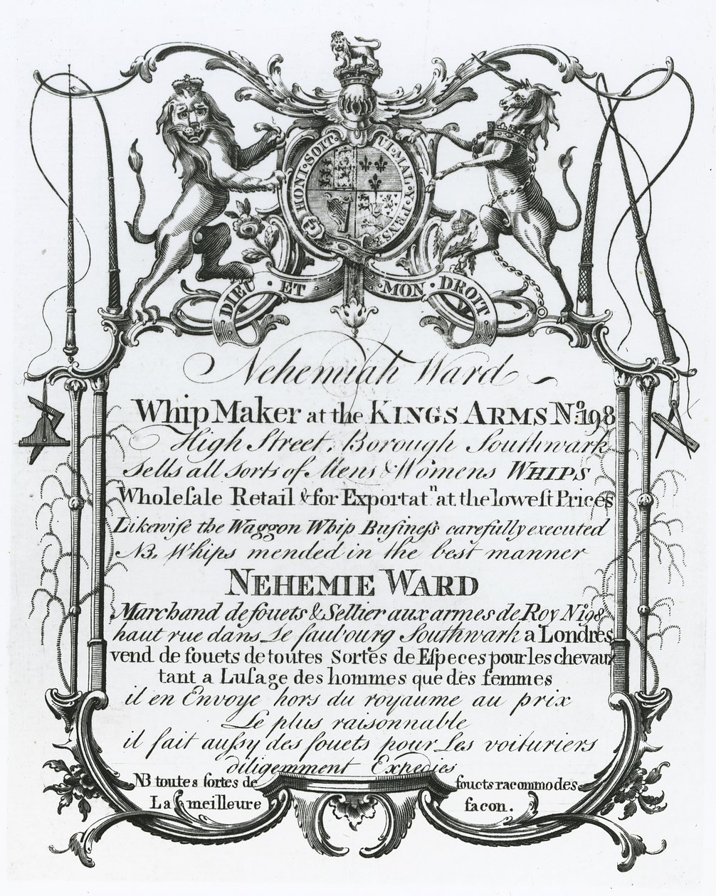 Karta handlowa dla Nehemiaha Warda, rzemieślnika z Southwark autorstwa English School