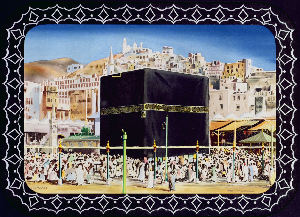 Widok na KaaBa, Mekka, 1955 (wc na papierze) autorstwa English School
