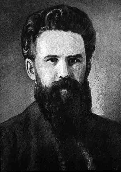 Władimir Galaktionowicz Korolenko (1853-1921) (grafika) autorstwa English School