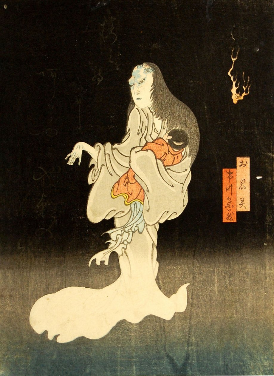 Ichikawa Yonezo Aste G asystent Oiwy, 1865. autorstwa Enjaku