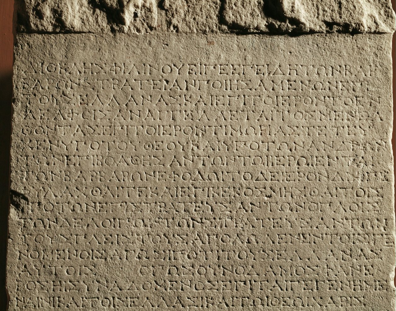 Dekret miasta Kos, Grecja autorstwa Erich Lessing