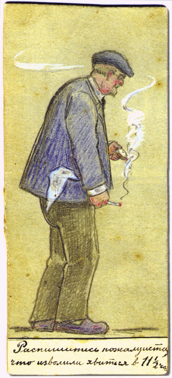 Animowany portret Ilji Ostroukhovna: n autorstwa Ernst Lissner