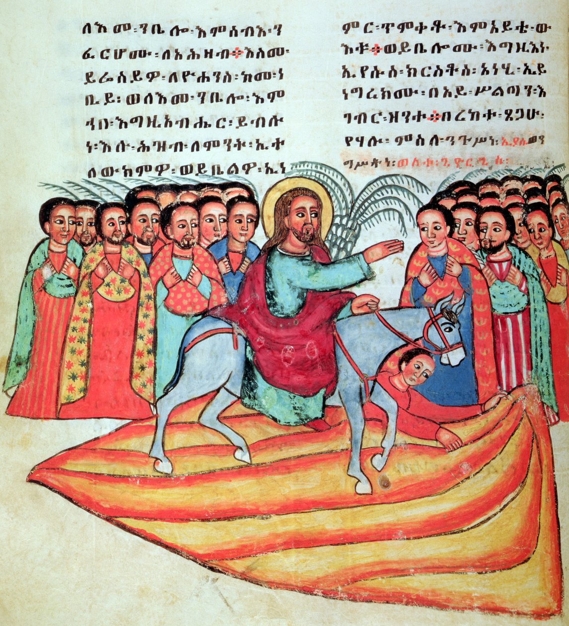 W.912 fol.106v Chrystus wkracza do Jerozolimy autorstwa Ethiopian School