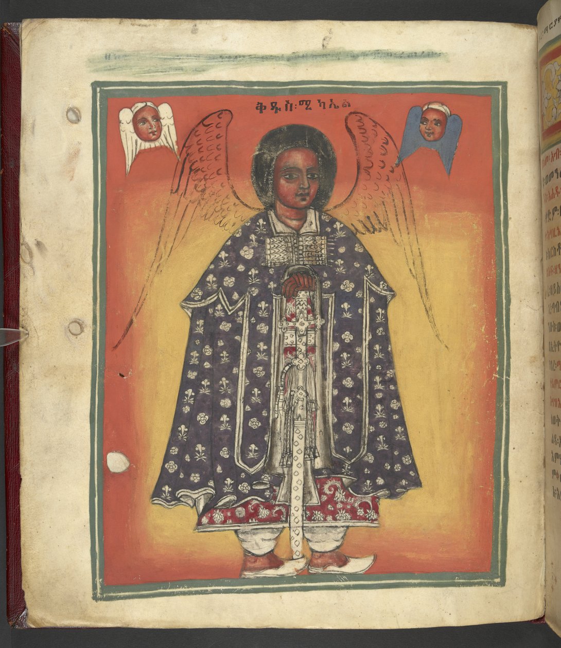 Lub. 607 f002v, Scena z życia Matki Boskiej, z 