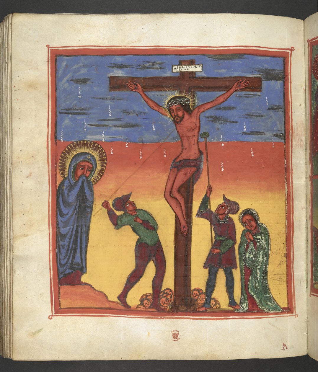 Lub. 607 f178v, Ukrzyżowanie, Scena z życia Matki Boskiej, z 