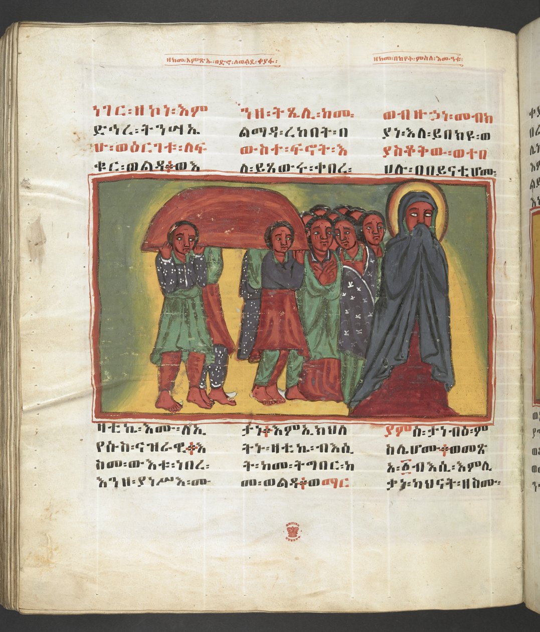 Lub. 607 f179v, Scena z życia Matki Boskiej, z 