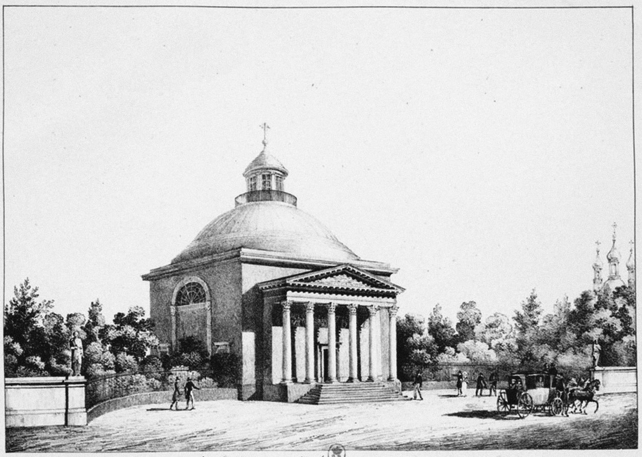 Kościół Katolicki św. Jana Chrzciciela w Carskim Siole, ok. 1930 r. 1826 autorstwa Eugéne Pluchart