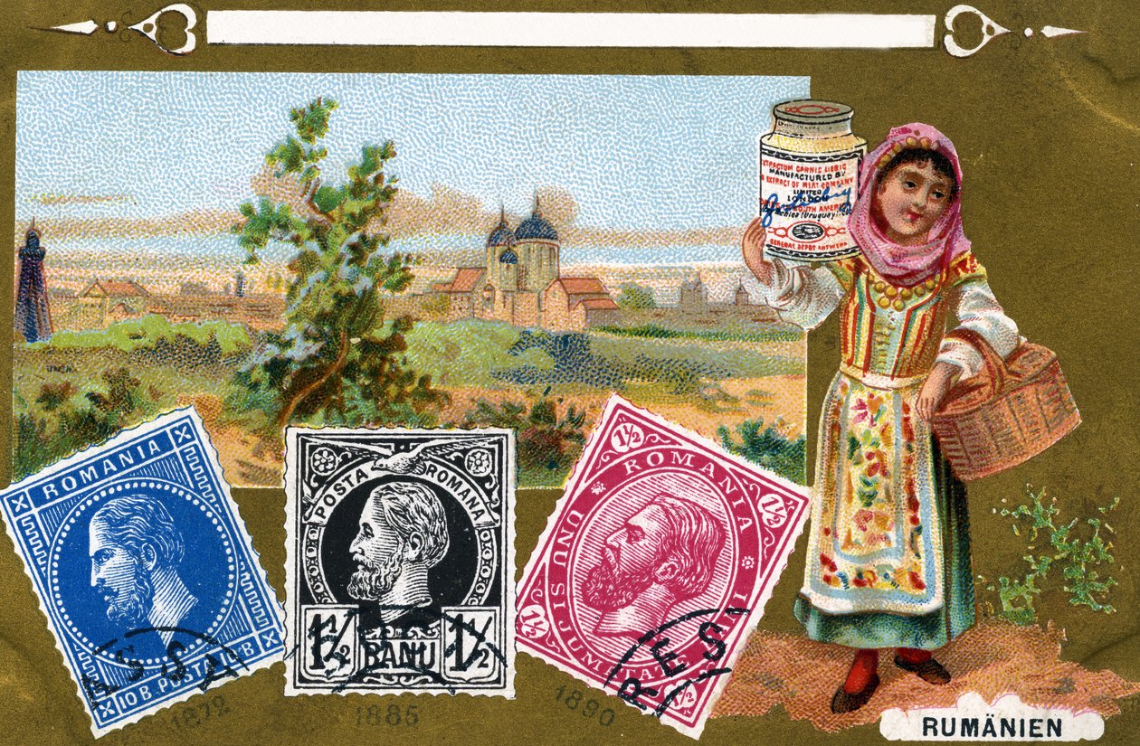 Znaczki pocztowe w Rumunii, 1897 autorstwa European School