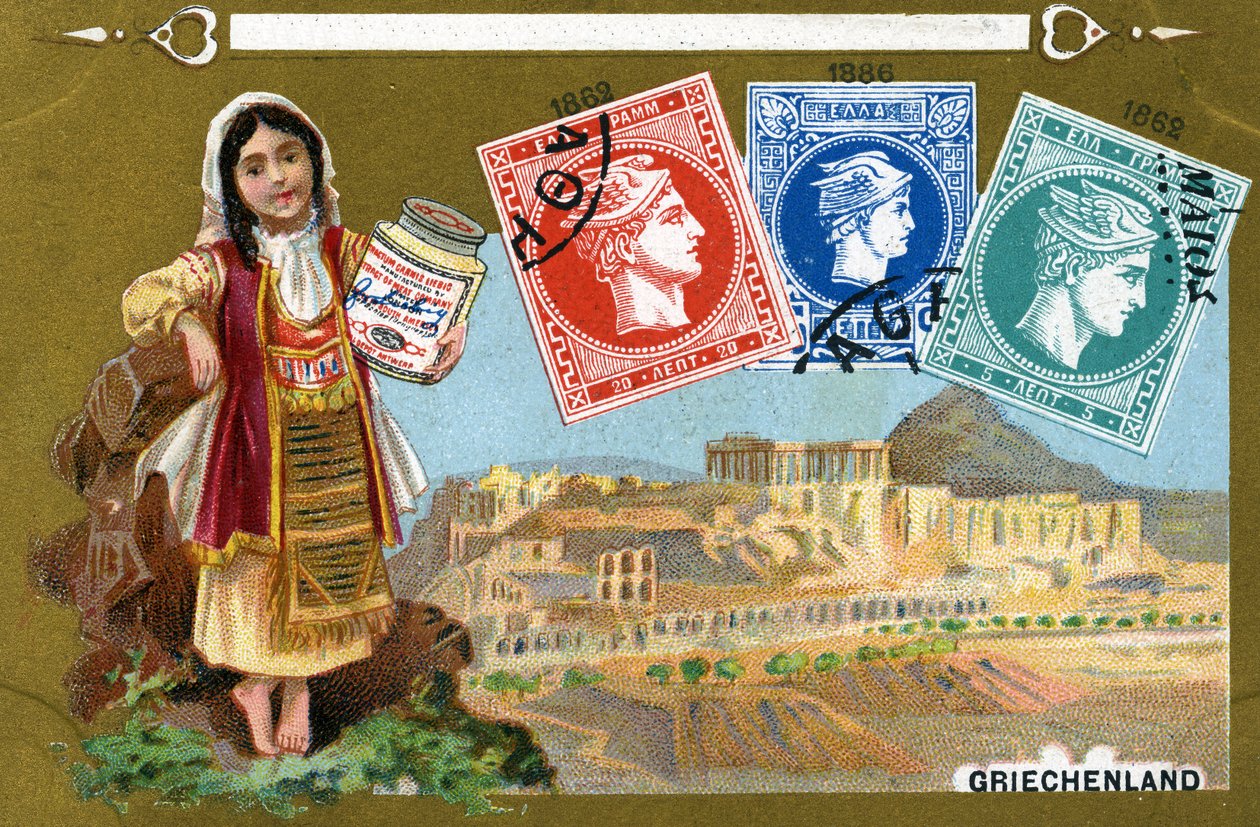 Greckie znaczki pocztowe, 1897 r autorstwa European School