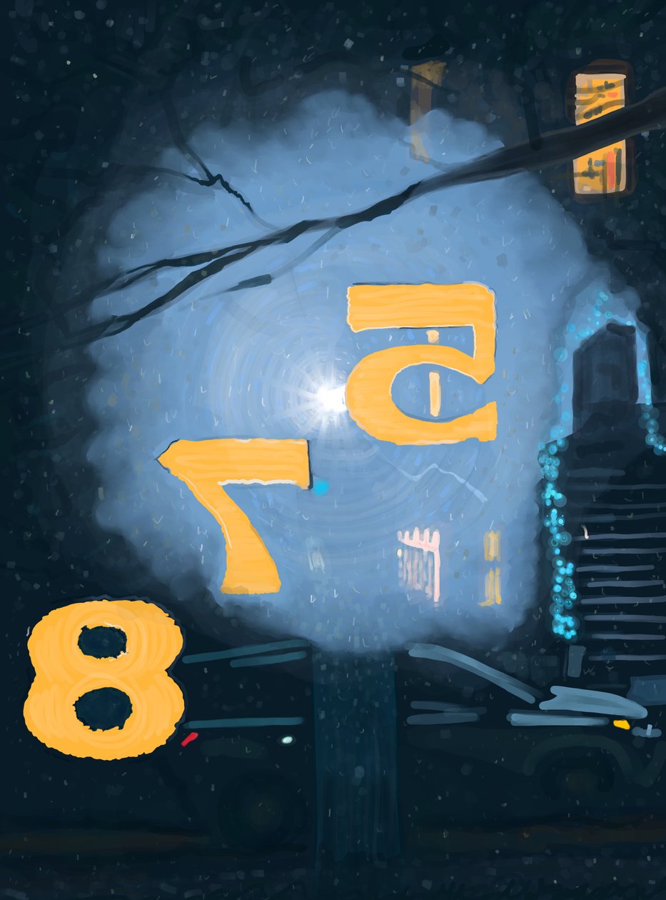 Śnieg w nocy widziany przez numerację na drzwiach wejściowych, Brooklyn (grafika cyfrowa) autorstwa Evan Sklar