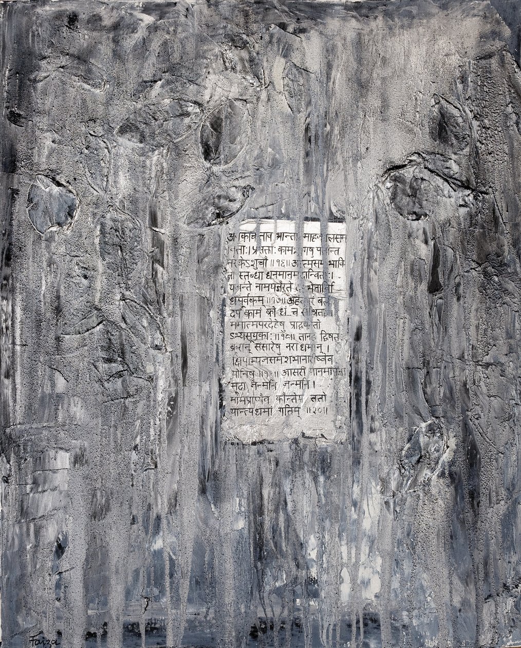 Urojenie, 2007 (mixed media) autorstwa Faiza Shaikh