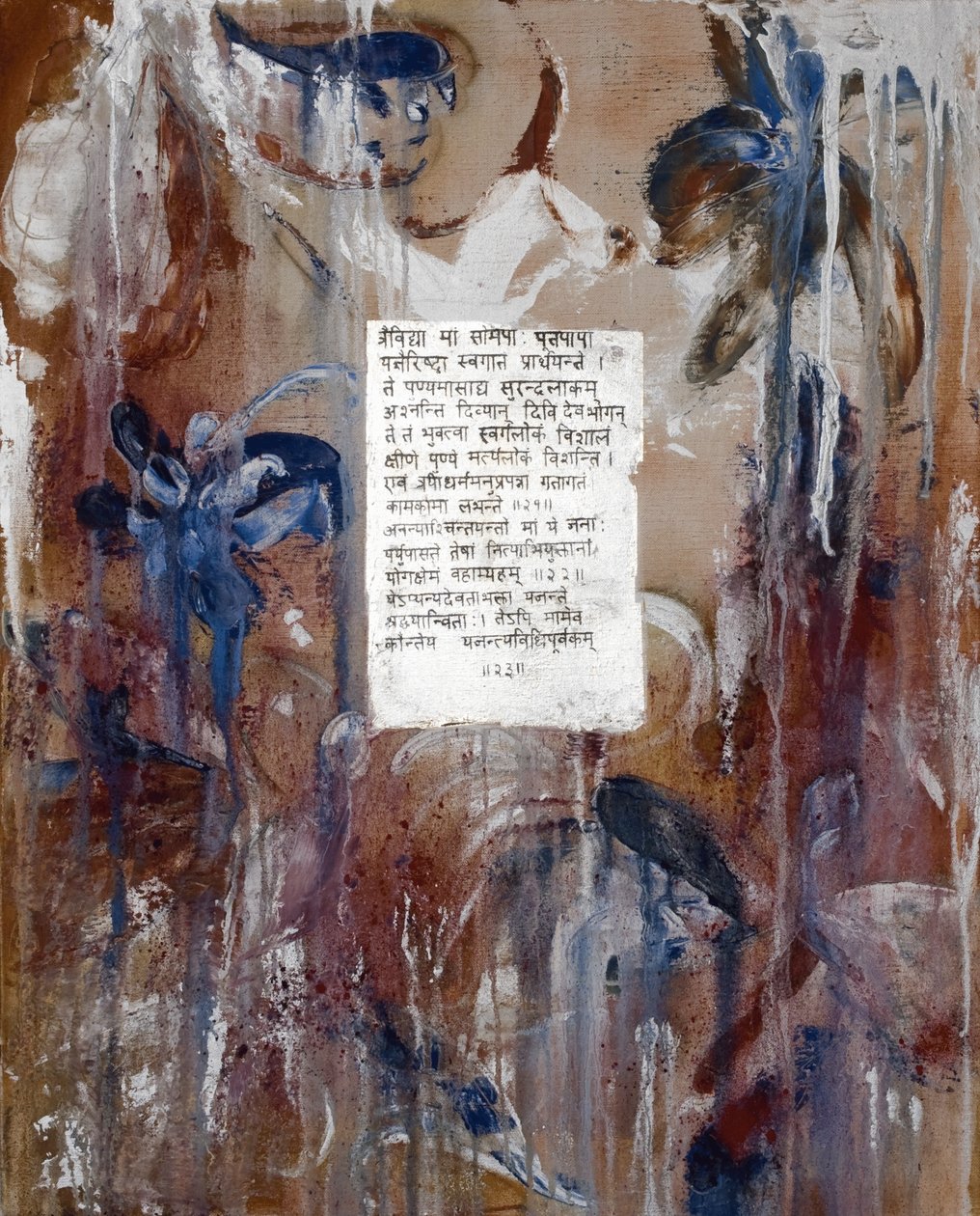 Fantazja, 2007 (media mieszane) autorstwa Faiza Shaikh