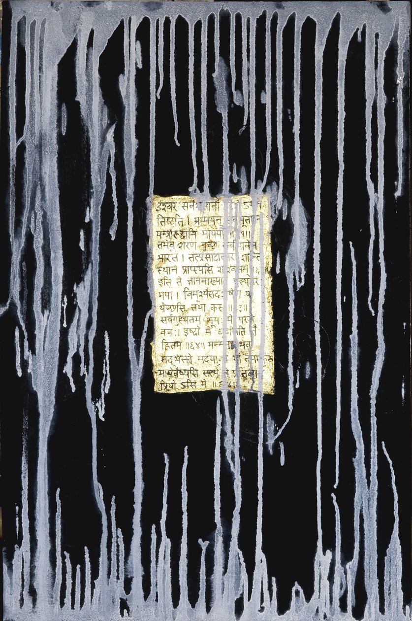 Flow, 2007 (media mieszane) autorstwa Faiza Shaikh