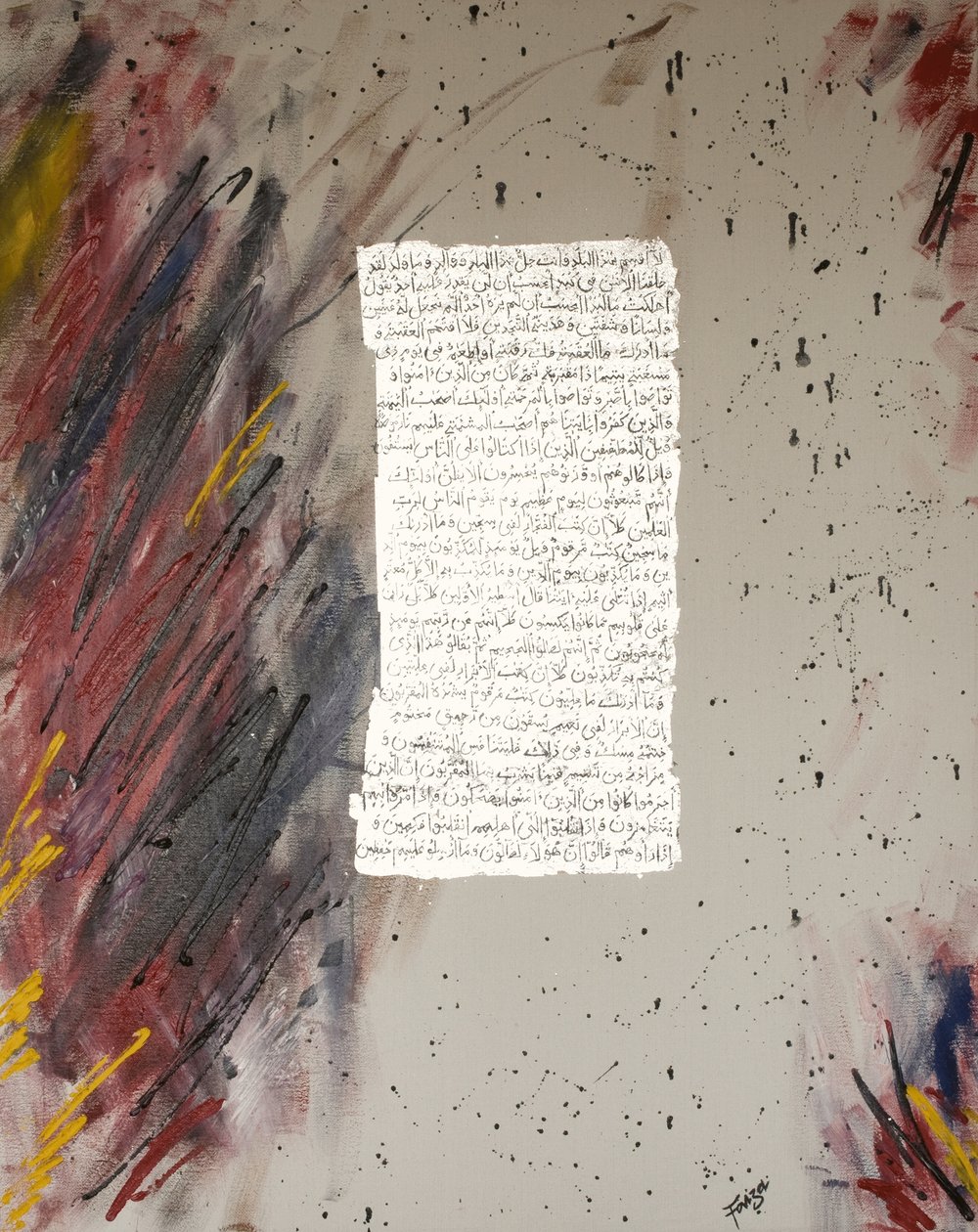 Paleta życia, 2007 (media mieszane) autorstwa Faiza Shaikh