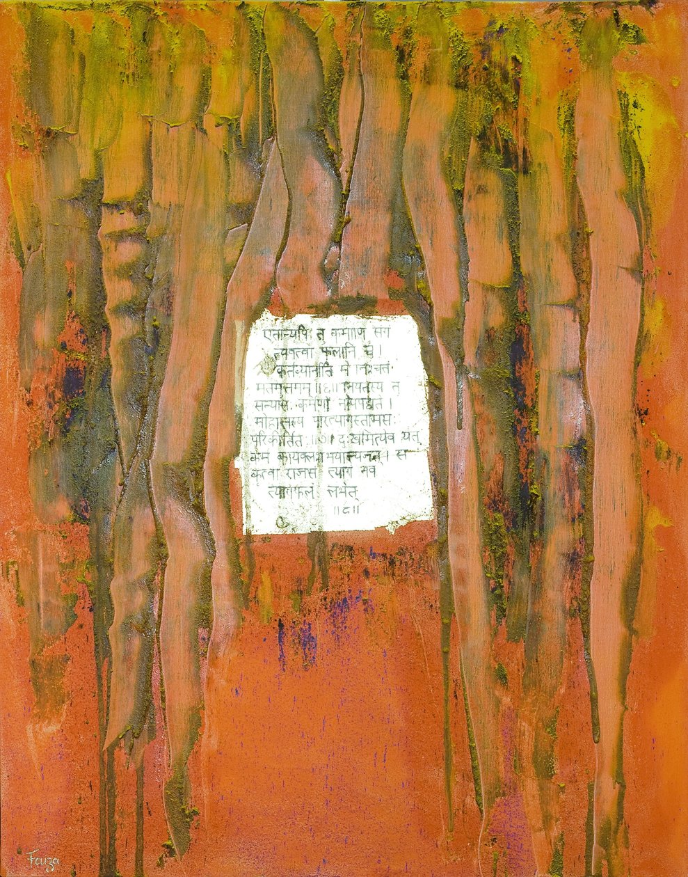Ofiara, 2007 (media mieszane) autorstwa Faiza Shaikh