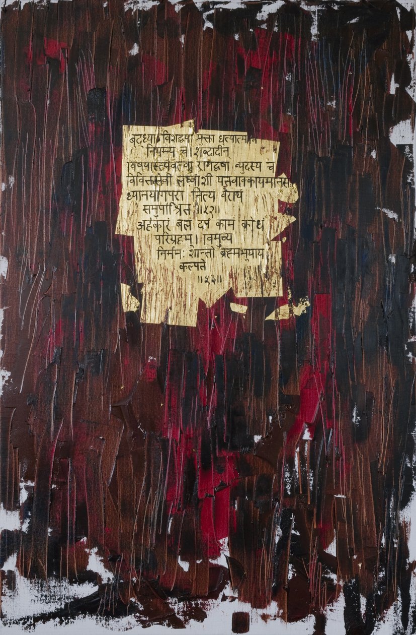 Nadzieja, 2007 (mixed media) autorstwa Faiza Shaikh