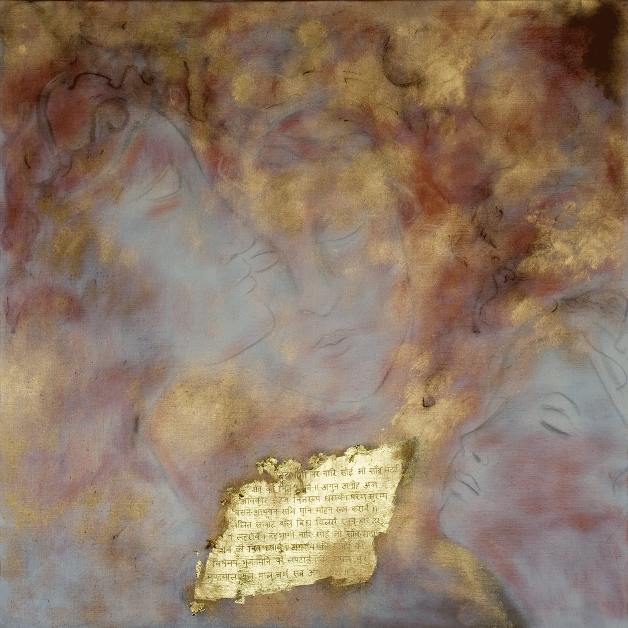 Satyam Sivam Sundaram, 2001 (media mieszane) autorstwa Faiza Shaikh
