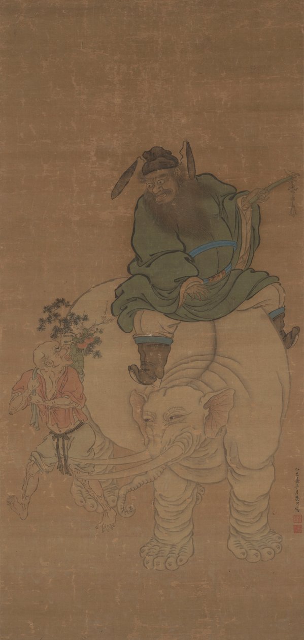 Zhong Kui Riding an Elephant autorstwa Fan Yi