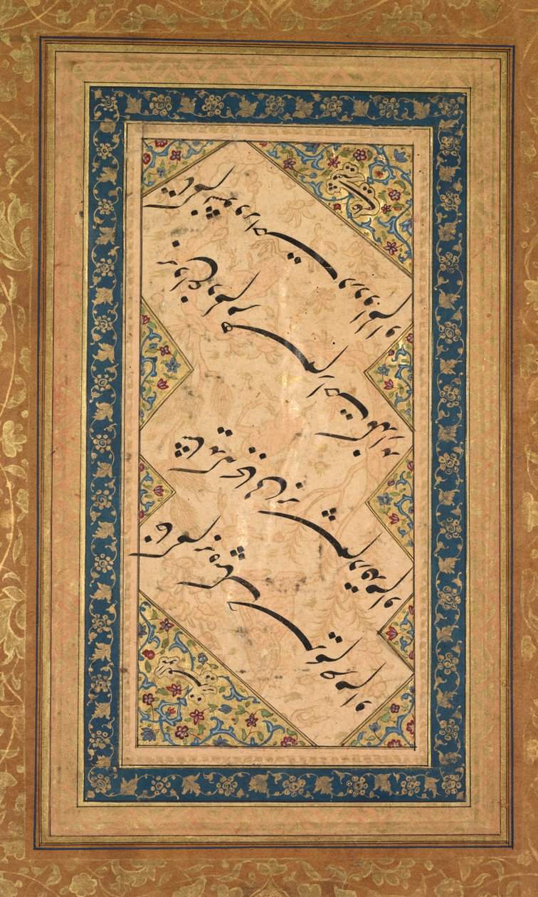 Kaligrafia z Ghazala z Badr al-Din Hilali Jaghata’i (perski, aktywny ok. 1500) autorstwa Faqir Ali (Persian, active c. 1550–1610)