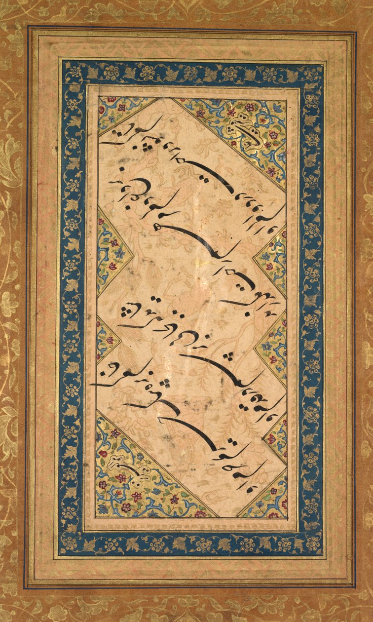 Kaligrafia z Ghazala z Badr al-Din Hilali Jaghatai perska, czyn. 1500, ok. 1550. autorstwa Faqir Ali
