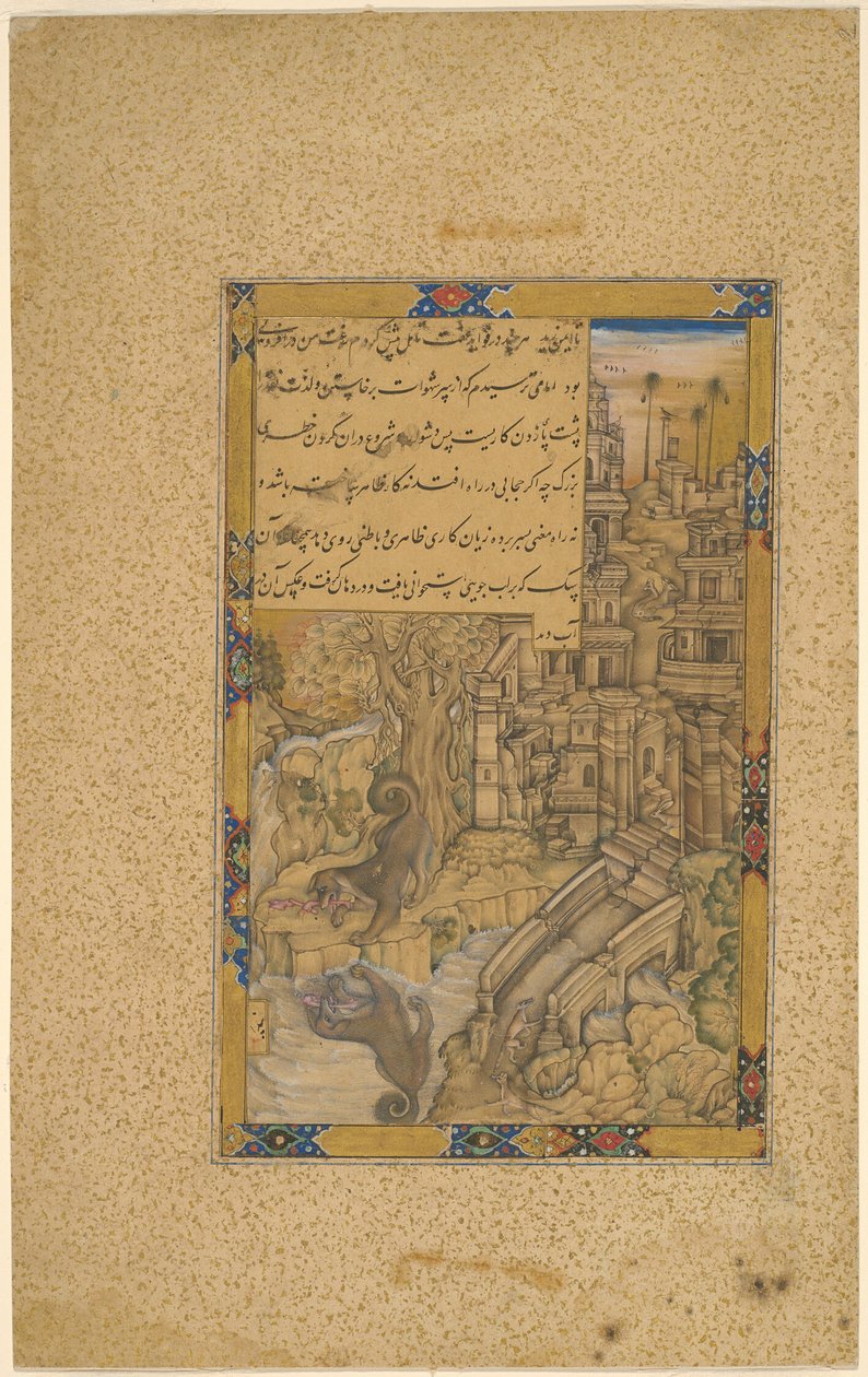 Chciwy pies autorstwa Farrukh Chela