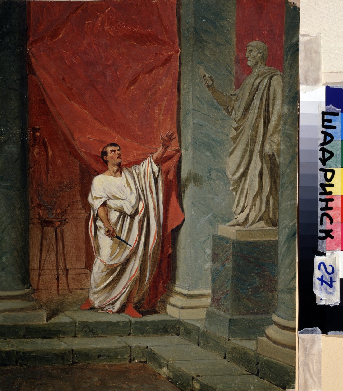 Przysięga Brutusa (Marcus Junius Brutus) (85 pne-42 pne) po zgwałceniu Lukrecjusza (Lukrecja, Lukrecja, rzymska dama). Obraz Feodora Andrejewitscha Bronnikoffa (1827-1902). Olej na drewnie. 0,325 x 0,249 m. Szadrynsk, Muzeum autorstwa Fedor Andreevich Bronnikov